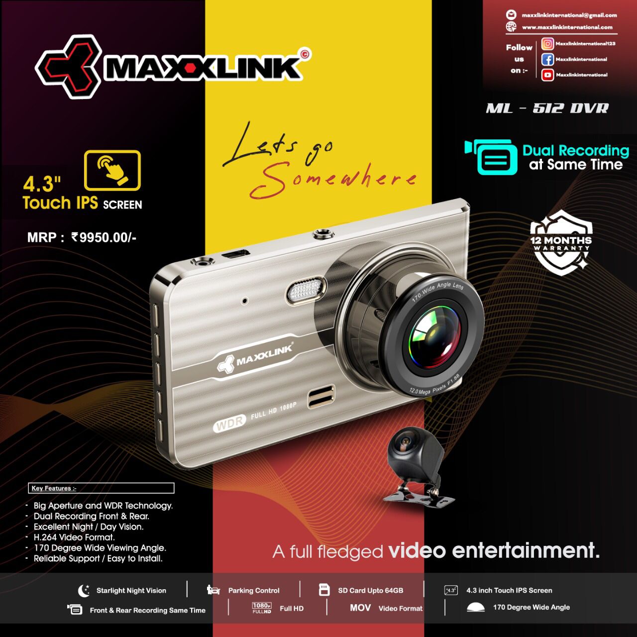 Maxxlink ML-512 DVR with Touch Screen