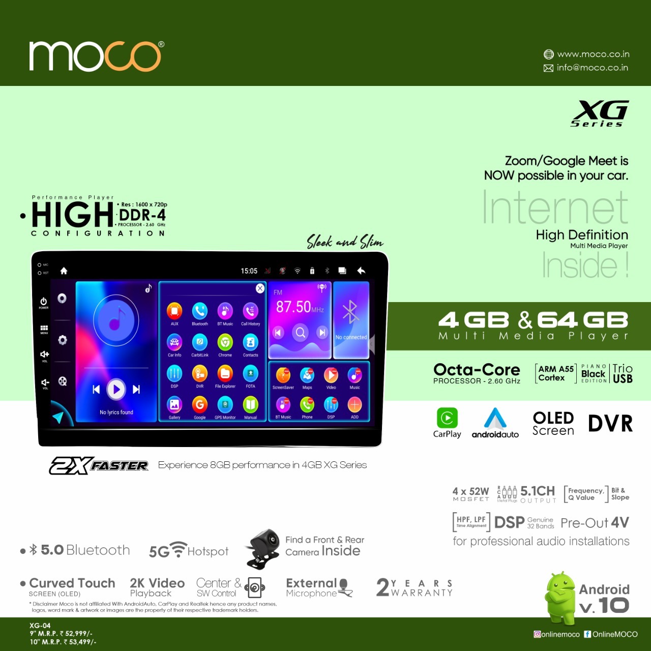 Moco XG-04 Android System